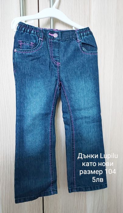 Детски дрехи 98- 104 ZARA, HM, LC Waikiki