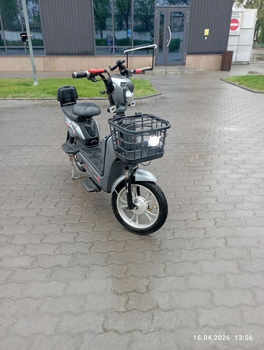 Ск8 на хаду акумлятор бар