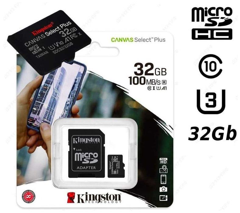 Продается Флешка Kingston 32 гб