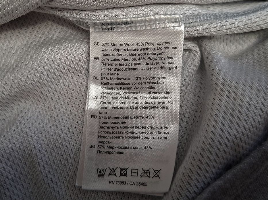 Helly Hansen-Ориг.блуза Мерино!