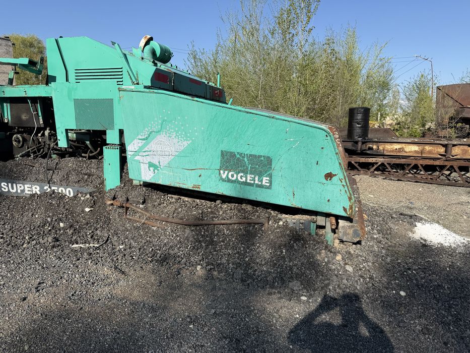 Спецтехника бульдозер чтз