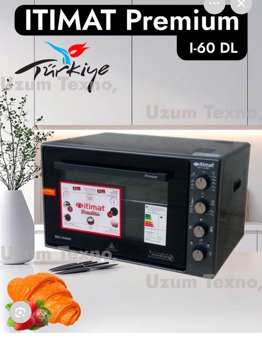 Печь духовая ITIMAT Турция