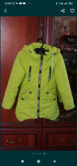 Продам куртку весна осень.