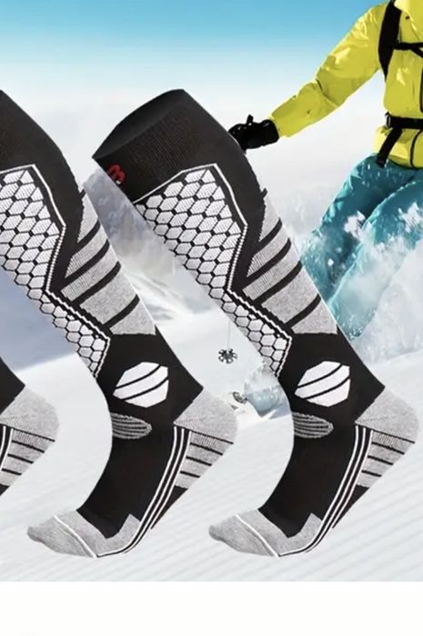 Мъжки ск чорапи 2бр