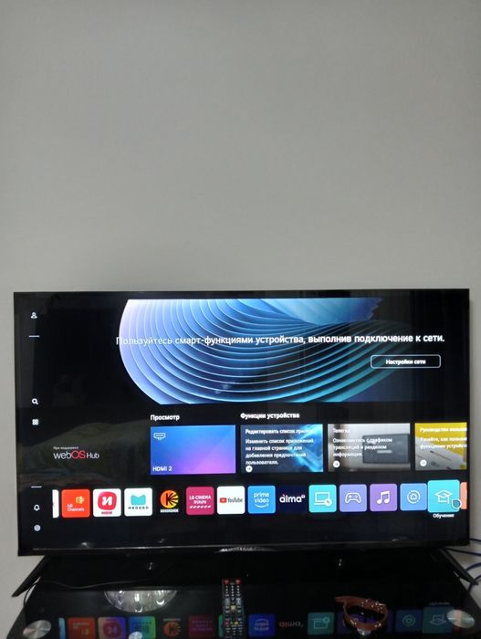 Продам телевизор LG