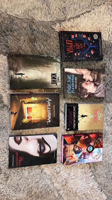 Продам новые книги