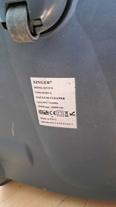 Продават се прахосмукачки