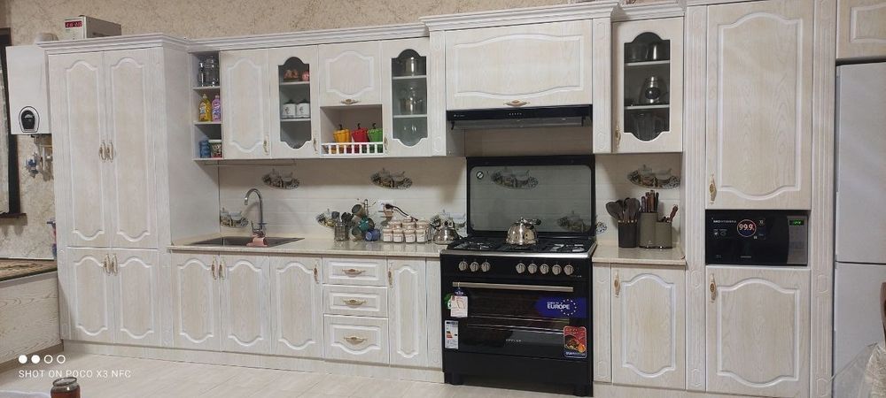 Uy sotiladi / Уй сотилади