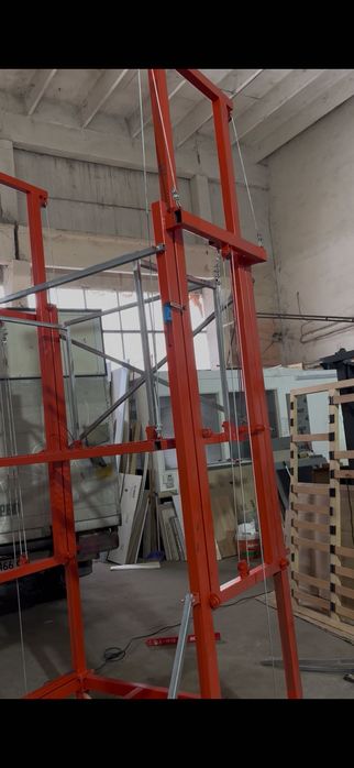 електрическо скеле хаспел