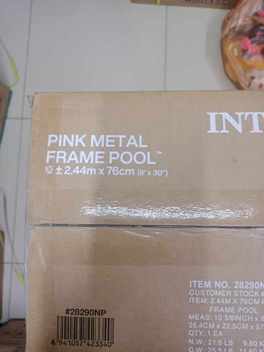 Бассейн Intex для детей