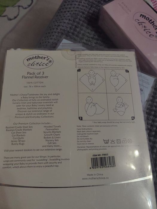 Продам детские пелёнки