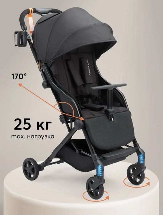 Продам прогулочную коляску