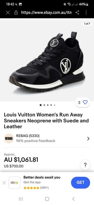 Сникърси Louis Vuitton