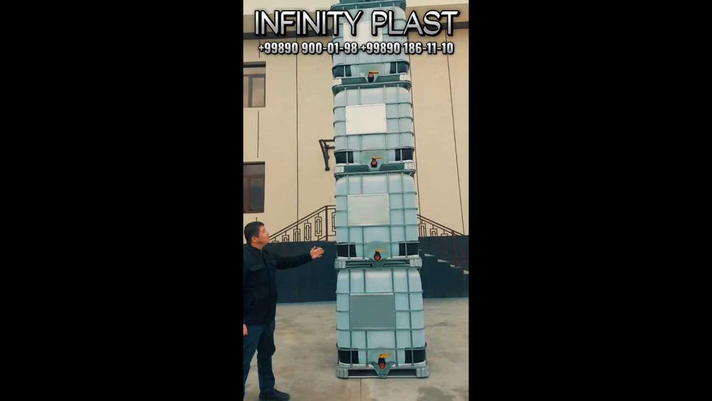 Еврокуб/Евробочка Ишлаб чикариш