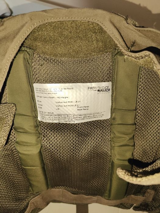 Броне разгрузка.