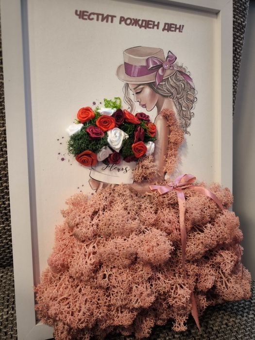 Картини със скандинавски мъх