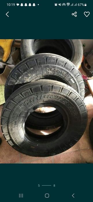 Продам новые шины на трактор