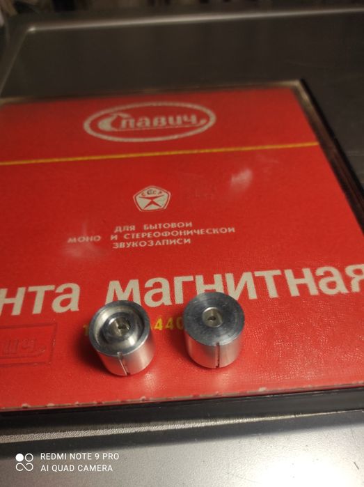 Катушечный магнитофон