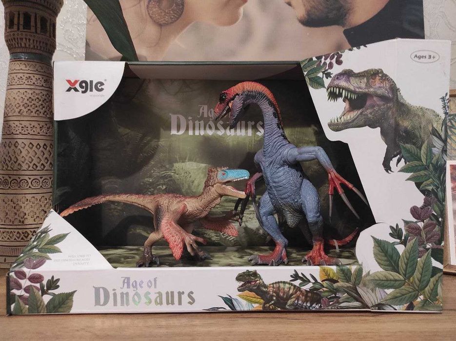 Набор хищные динозавры