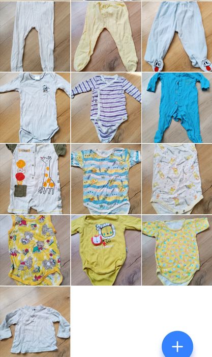 Дрехи за момче 6-9 м