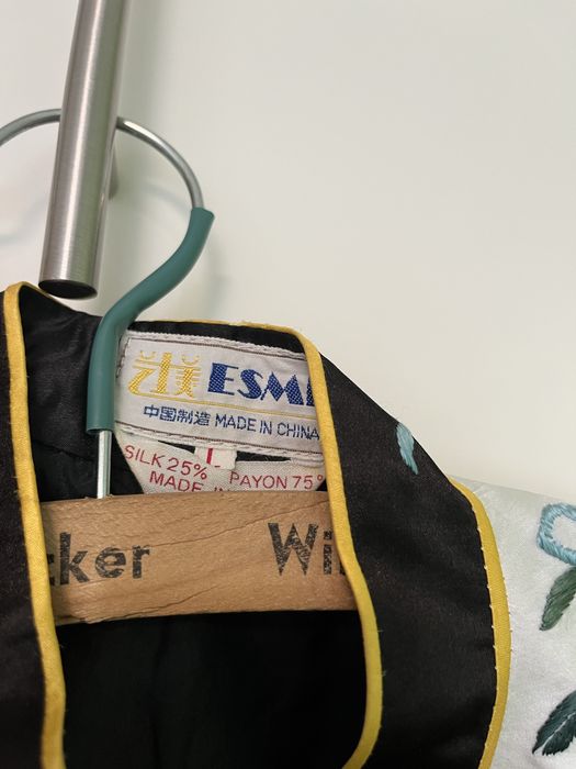 Винтидж китайско бродирано кимоно Синя елегантност Шиноазър рокля