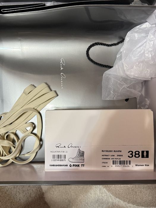 Rick Owens Originali