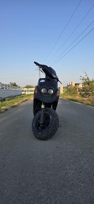 Scuter yamaha mbk booster fără acte