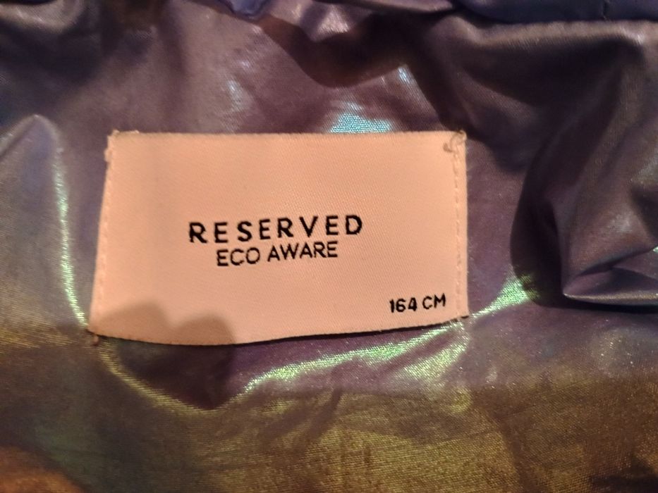 Намалявам !!!Страхотни якета + подарък някое от последните три