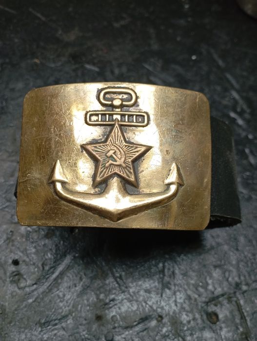 Прадам ремень ВМФ