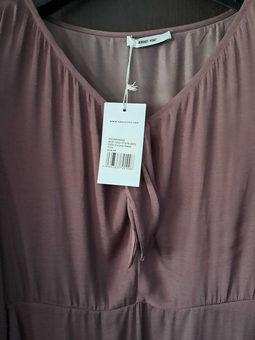 Нова маркова копринена рокля