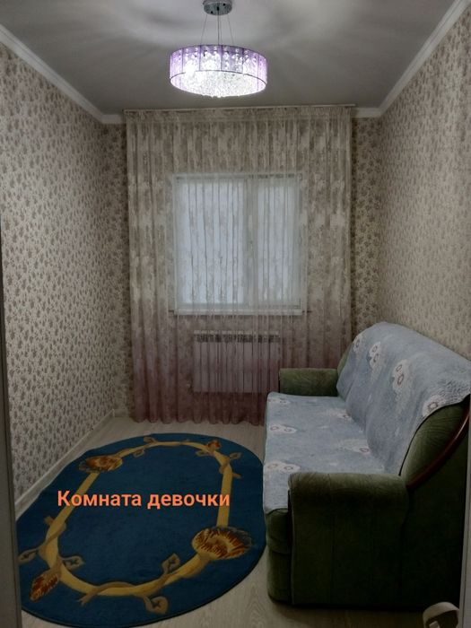 Срочно продам дом!!!