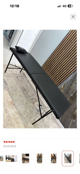 Боно кушетка до 250 кг 55х180 см