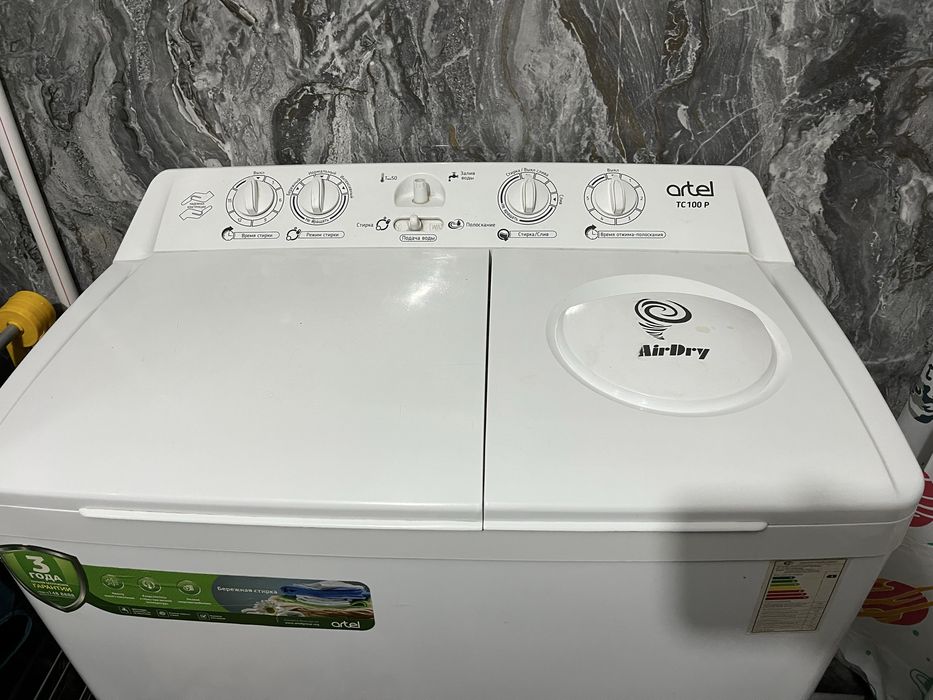 Стиральная машина полуавтомат