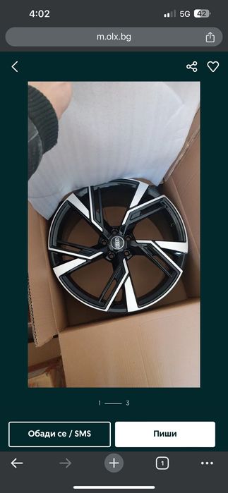 Джанти с гуми за Ауди 19”цола / Audi a4,a5,a7