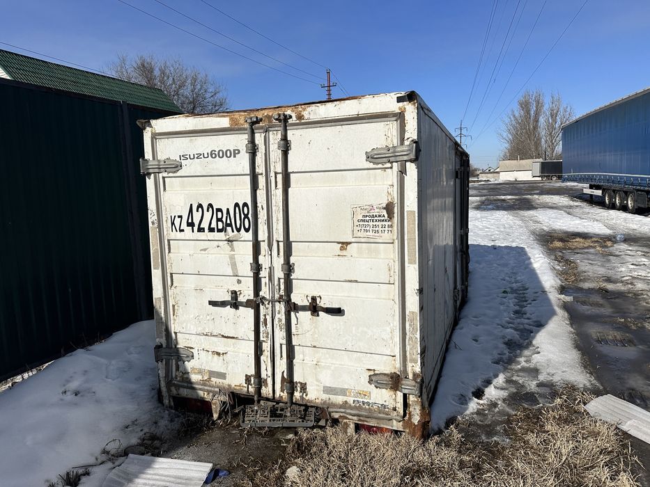 Будка 5.20 ш 1.90 в 2 метра.