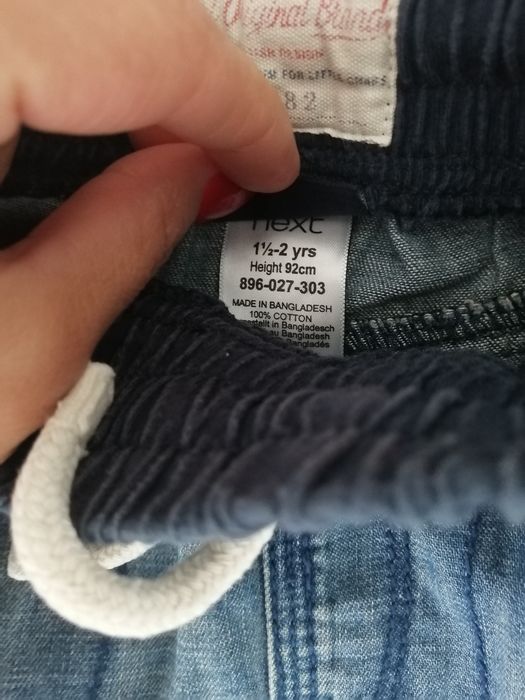 Продаём комплект в отличном состоянии.