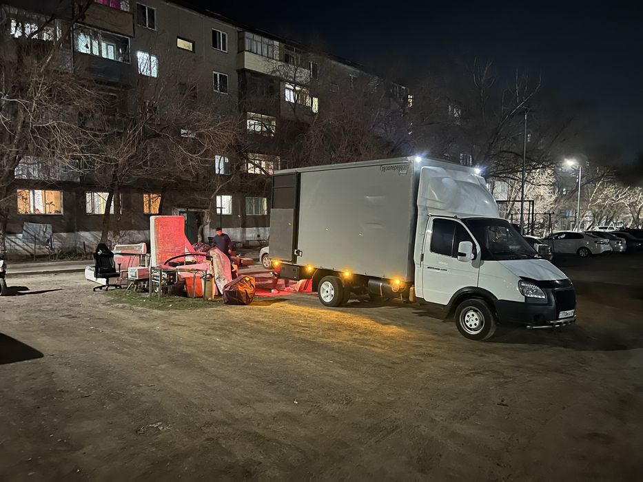 Грузотакси по г. Караганды