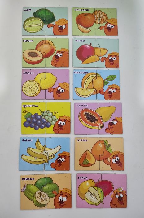 Развивающие материалы для детей