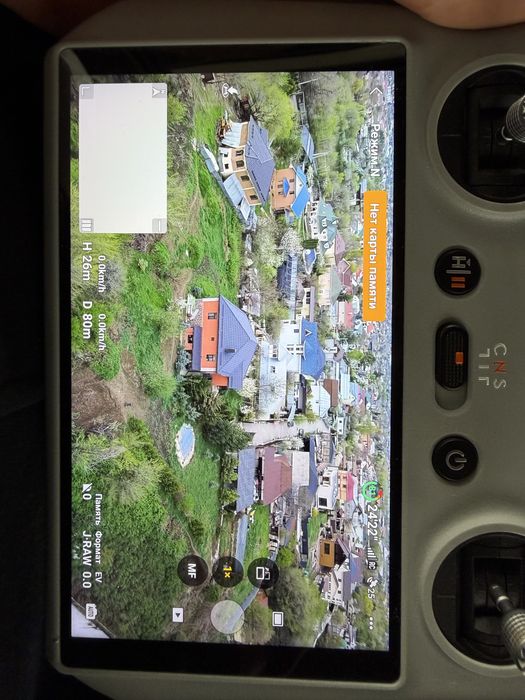 Dji mini 3 rc обмен