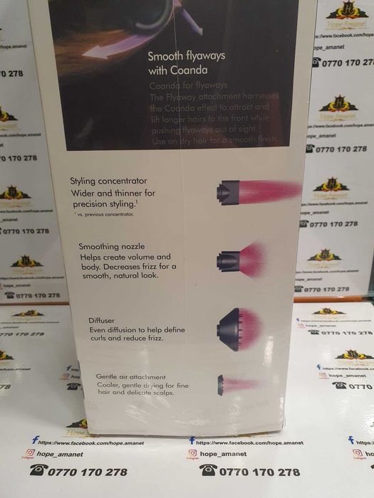 Hope Amanet P13 Dyson Supersonic