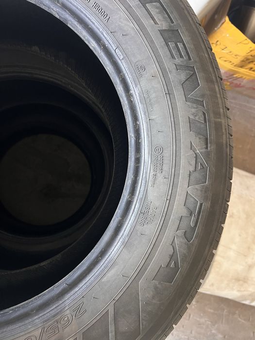 Продам комплект летней резины