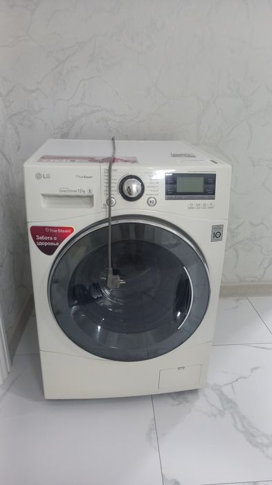 LG стиралка и ARZUM пылесос (торг есть)
