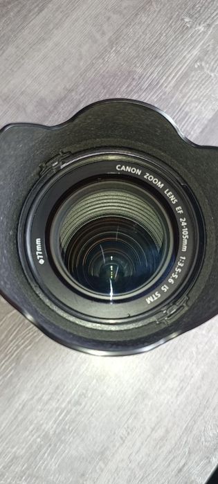 Canon Obyektiv STM
