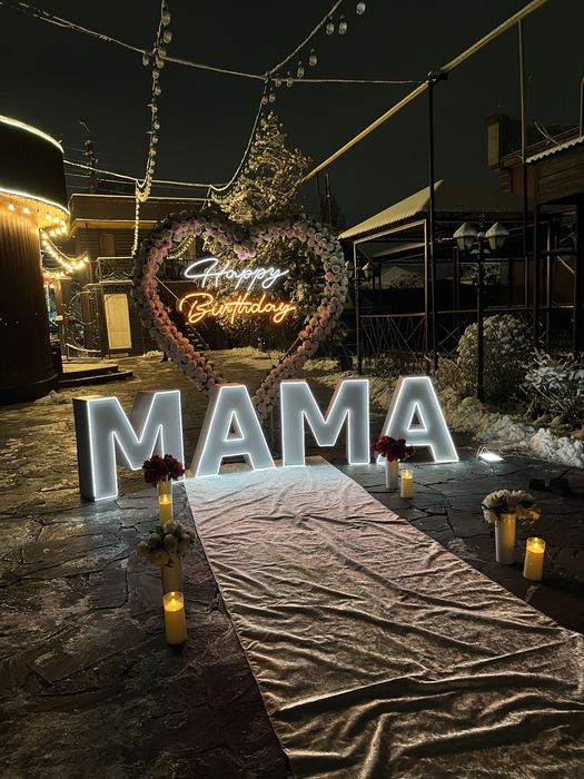 Сердце каркас для оформление Marry me баннер