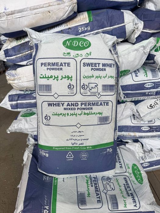 СУХАЯ МОЛОЧНАЯ Сыворотка / quruq sutli zarbob / Dairy Whey Powder NDCO