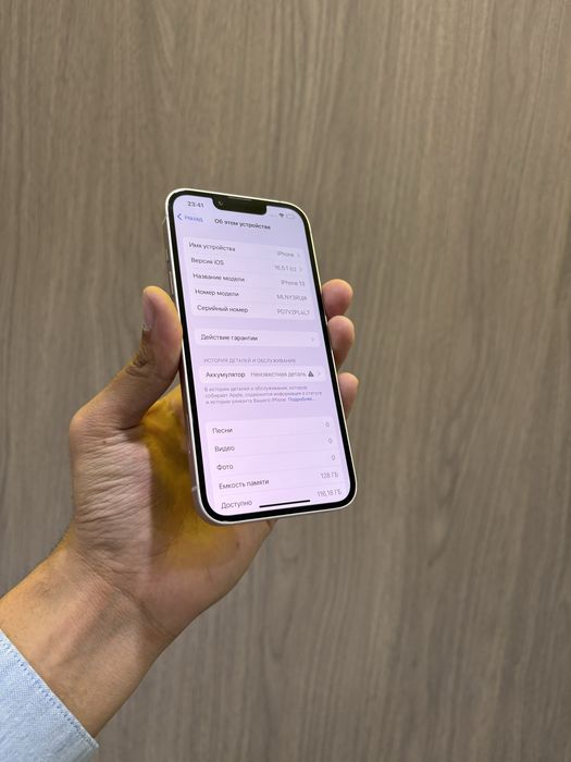 Iphone 13 128GB 100%
