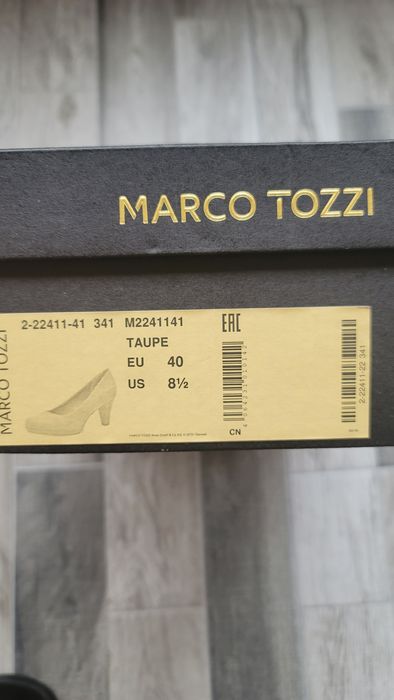 Pantofi noi la cutie