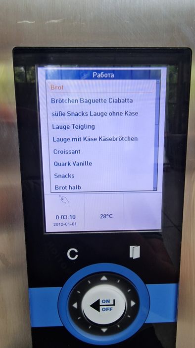 Немски конвектомати-фурни Wiesheu- 10 и 5 тави