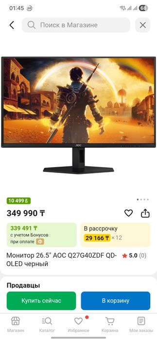 Mac mini m1 16/256 + qd-oled моник 2к 240 герц