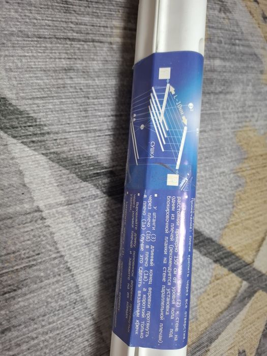 Сушилка потолочная для балкона